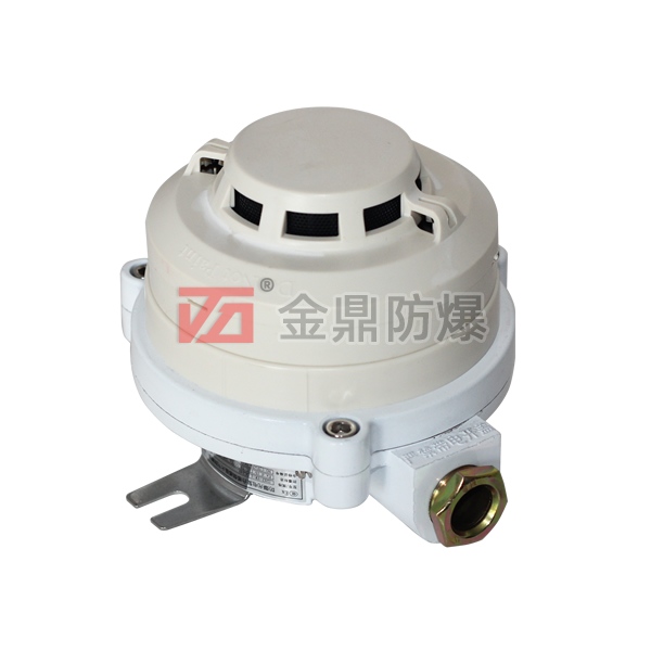 JDXT-YW-1型防爆复合型感烟感温火灾探测器