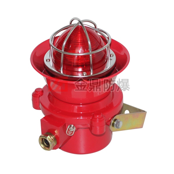 JDSG-2 防爆火灾声光报警器
