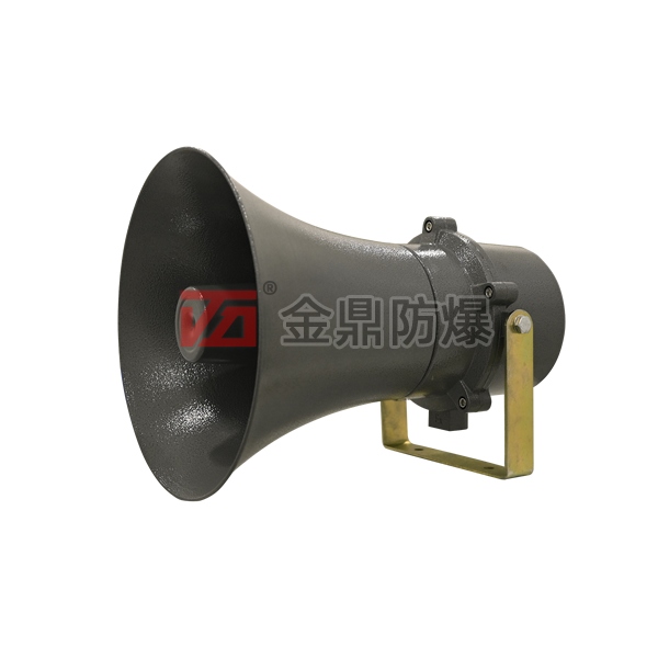 JDYS防爆扬声器(音箱)