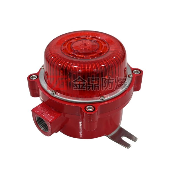 JDSG-3防爆声光报警器